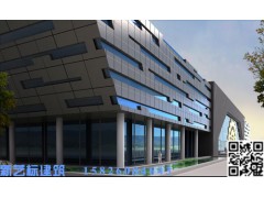 新艺标环艺 艺术性建筑设计 特色性