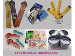 UV平板打印机 圆柱一体 背景墙打印 