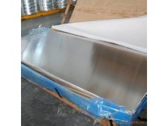 5A02铝板-5A02铝板报价-5A02铝板生