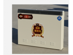 心科暖牛蓄热式电暖器厂家直销