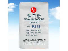 国标金红石型钛白粉 遮盖力强吸油量
