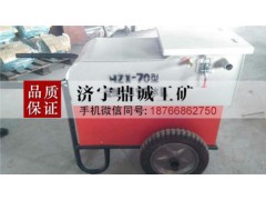 浙江绍兴手推式电动混凝土真空吸水