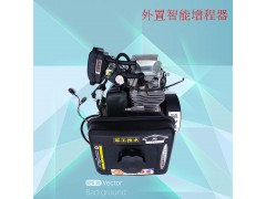 增程器电动三四轮车 鲁乐力能汽油发电机
