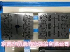 供东莞钨钢模具纳米涂层表面处理.高速钢模具表面纳米涂层