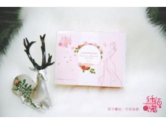 仟佰宠玫瑰饮食疗保胃健康，让你的