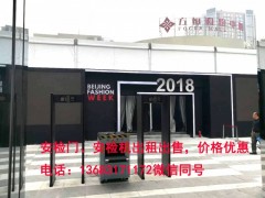 沧州安检门安检机出租防爆毯防爆罐