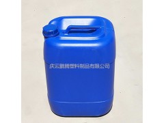 25升塑料桶价格25L塑料桶厂家批发