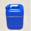 25升塑料桶价格25L塑料桶厂家批发