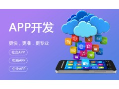 圆心部落APP为您带来大量的潜在客户