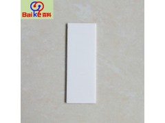氮化铝陶瓷片,高热导氮化铝陶瓷板AIN 氮化铝金属化(HTCC) 氮化铝结构件