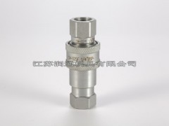 HS-S4钢球式液压快速接头
