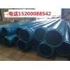 雄县PVC-UH管厂家,保定PVCUH给水管排水管生产批发