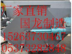 新疆电液动DSF-40四通分料器，质优