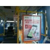 长沙公交车看板广告选“吾道文化”公交公司直接授权，价格更优！