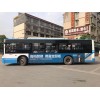 投放长沙公交车身广告 车体广告选“吾道文化”，长沙公交广告专家