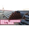 安徽省芜湖市厂家供应预制直埋式聚氨酯热水保温管