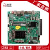 独显主板 Intel  LGA1151 PCIE X16 4K超高清显示电脑主板