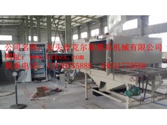 彩石金属瓦生产设备-现货供应-欢迎
