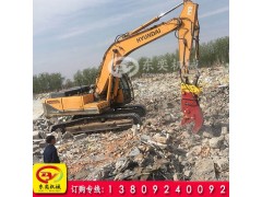 200型液压夹 废弃水泥块混凝土粉碎钳