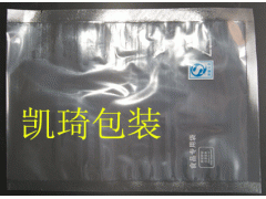 供应印刷铝塑袋真空袋铝箔袋镀铝袋