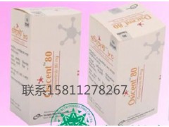 印度索非布韦多少钱一盒 索非布韦价
