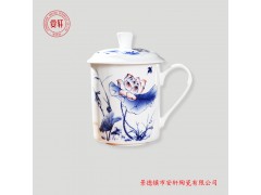 新年礼品定制茶杯 办公室专用茶杯礼品