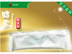 台湾佳联清肠排毒酵素原粉台湾酵素三大品牌厂家全国招商代理