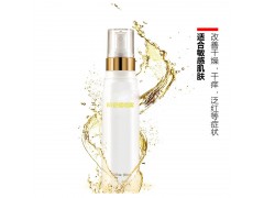 维生素B5舒缓喷雾加工 无添加护肤品