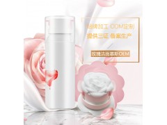 高端护肤品3D玫瑰洁面慕斯oem加工厂商