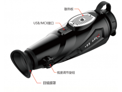 三明  艾睿E6+/E6+PRO手持热成像仪 红外热搜