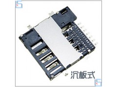 SMO-002F-T7  Micro SIM PUSH沉板式 卡座