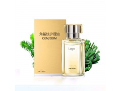 面部舒缓按摩美容油 角鲨烷护理油oem贴牌代工厂