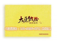 专业大豆低聚肽固体饮料OEM贴牌厂家