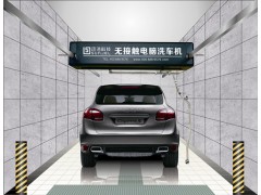 迅洁WH-9800全自动洗车机，智能洗车