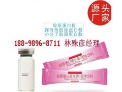 广东小分子复合肽粉ODM代工厂家