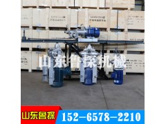 供应KHYD75矿用钻机探水探瓦斯打孔设备工程边坡支护钻机
