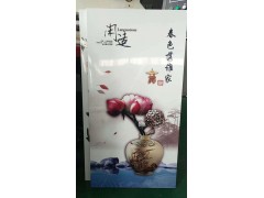 心科暖牛3D镜面电暖画高端定制碳纤维电暖画
