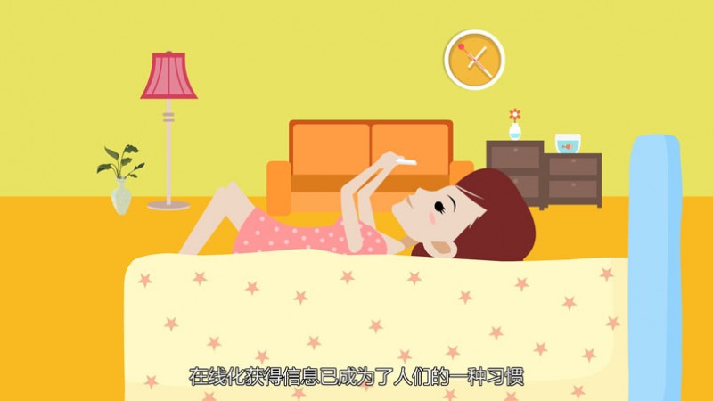 医疗二维动画视频制作在医疗领域的应用和优势