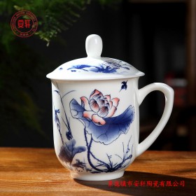 员工礼品定制茶杯 庆典活动礼品茶杯馈赠