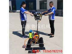 厂供鲁探BXZ-2双人背包钻机 岩石取芯手持式背包钻机