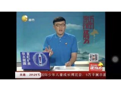 2019辽宁沈阳孕婴童产品博览会-7月沈阳国际展览中心