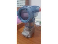 罗斯蒙特3051CD4A差压变送器