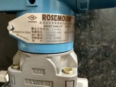 罗斯蒙特3051CG4A压力变送器