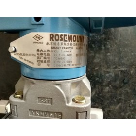 罗斯蒙特3051CG4A压力变送器