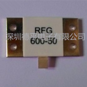 德平优质RFG600W法兰终端负载电阻