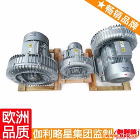 大棚自动通风机 排风机排气扇 变频电机通风机 伽壹