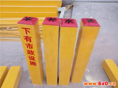 双面标志桩 玻璃钢夜光安全出口标志