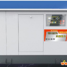 报价 20KW 25KW数码变频汽油发电机移动式