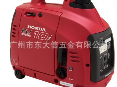 1KVA变频发电机 EU10i 日本本田HONDA