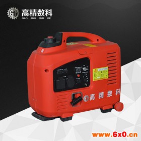 高精数科 厂家销售 便携式变频发电机 GJ-SF3000